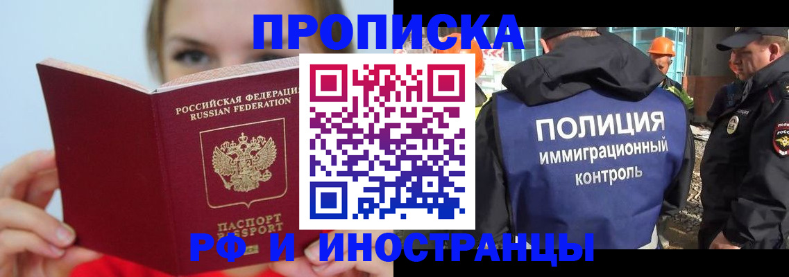 форма 3 в Острогожске